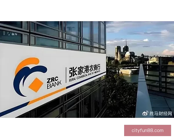 乐天堂会员登录入口全攻略畅享便捷体验与专属权益解析