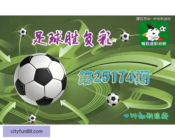 乐天堂登录全方位指南：畅享安全便捷的在线娱乐体验