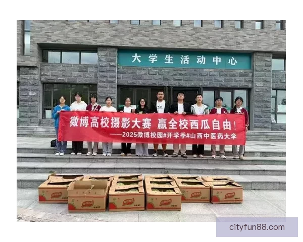 燃爆世界杯竞猜红包活动，与球迷一起赢大奖赢惊喜