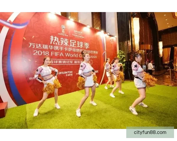 世界杯竞猜游戏大挑战，预测冠军赢取丰厚奖励，体验足球激情与智慧的碰撞